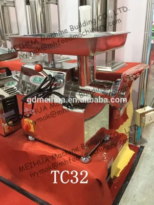 MEIHUA Commercial frozen meat mincing machine TC32