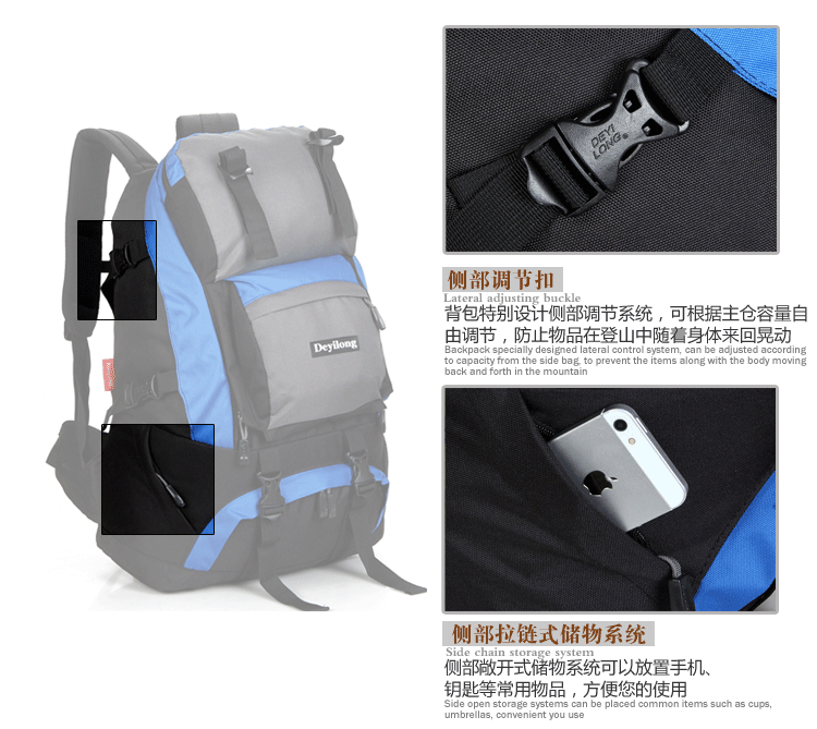 hiking backpack