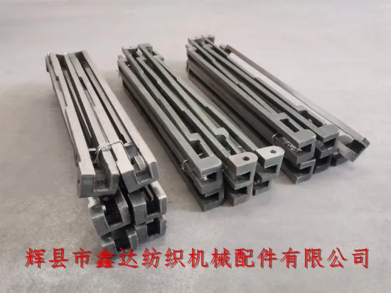 1515/GA615 Loom Shuttle Top Guard 3320 Shuttle Box Cover Plate