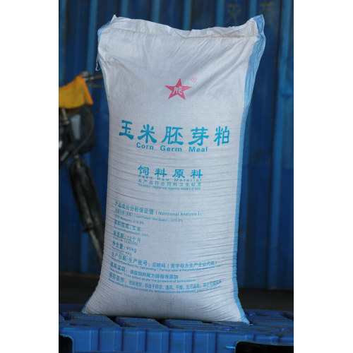 Cuntada jeermiga ee Geedka ee Quudinta Geedka