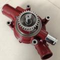 Doosan excavator engine parts water pump 65.06500-6357C