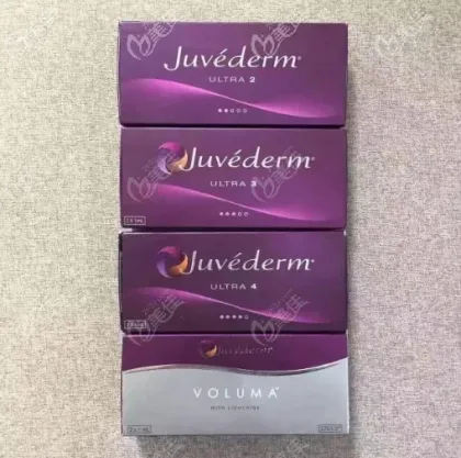 Ultra4 Juvederm Hyaluronic Acid Lips 2pcs1ml