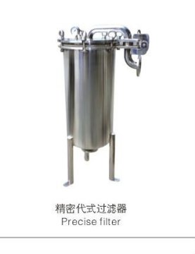juice filter