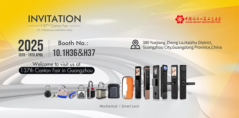 Canton Fair smart lock