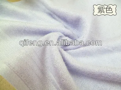 jacquard sky -blue bamboo hand towel