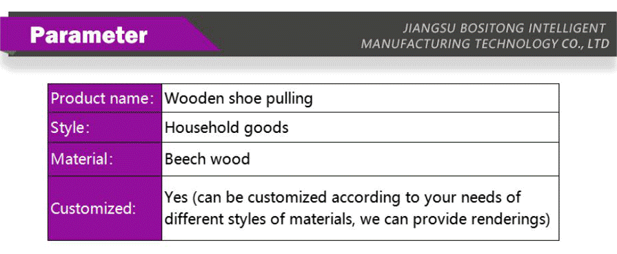 Household goods-xiangqing2-BST082