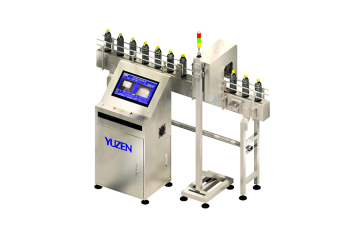 Inkjet visual inspection machine