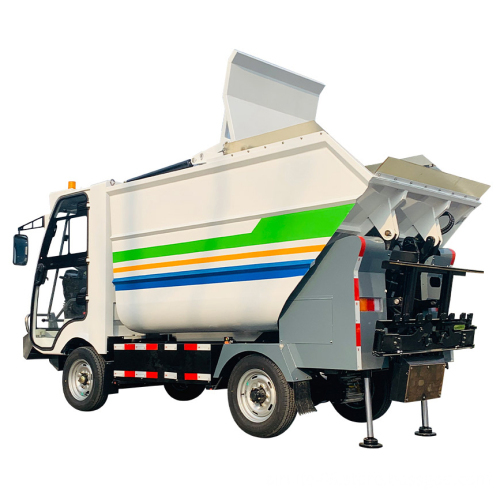 China New Design Manufacturer Waste Compactor Trucks ART-Y48E
