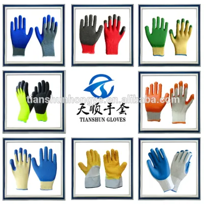Cotton gloves PU gloves Latex gloves Nitrile gloves
