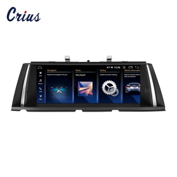 Kris 10.25 인치 터치 스크린 LTE BT 자동차 DVD BMW F01 2011