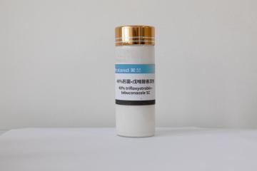 320G/L TEBUCONAZOLE+160G/L TRIFLOXYSTROBIN SC