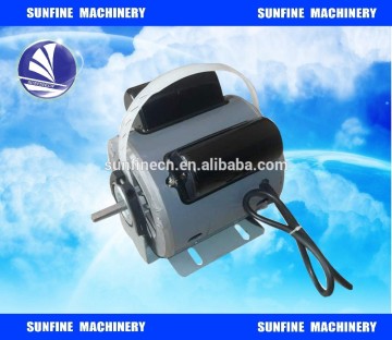 Slow/ Fast Air Cooler 2 speed electric motor