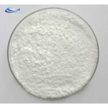 Nootropic Sunifiram CAS 314728-85-3 Sunifiram 99% Powder