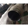 seamless tube for concrete delivery cylinder