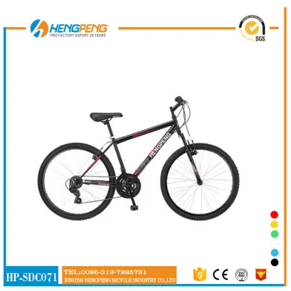26inch Alloy MTB Mountain Bicycle Mountain Bikes