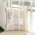 Beige diamond lattice geometric design pillowcase pillow