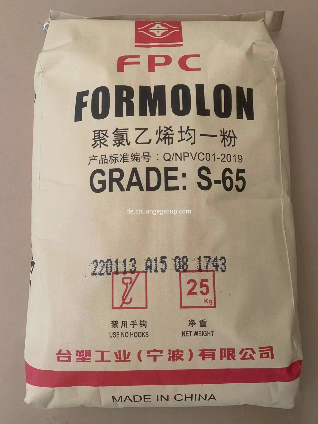 Formolon S65