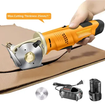 12V Electric Rotary Scissors for Cutting Tufted Carpets, Fabrics, Leather & DIY Projects