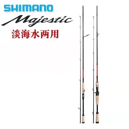 SHIMANO Majestic Jigging Rod: Long Range Saltwater Spinning & Casting Carbon Rod