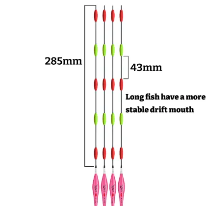 Custom Brand High Sensitivity Fishing Float Tubes (63cm)