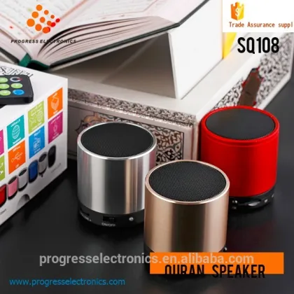 For Digital Holy Quran Mp3 Players Quran Speaker With Remote Controller ,8gb Word By Word Electronic Quran Book