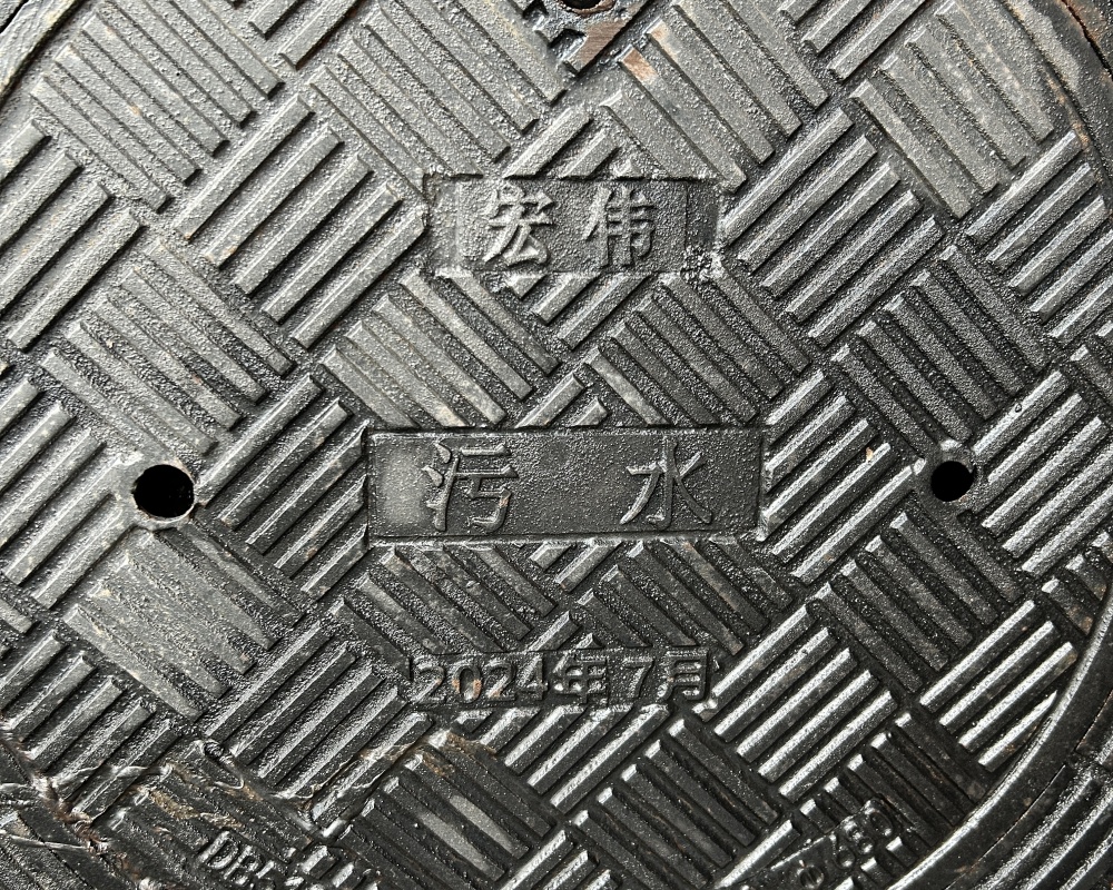 hxw d400 680-3