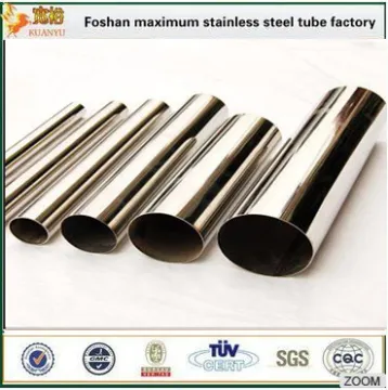 Low price seamless 436 stainless steel pipe grade 430 409L ss thin pipe