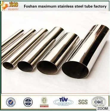 Wholsale ASTM 409 weld stainless steel pipe /tube price 409