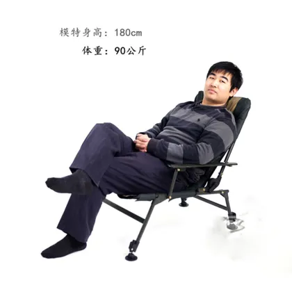 Multifunctional European-style Folding Deck Chair Outdoor Taiwan Fishing Raft Fishing Chair Fishing Gear Supplies Fishing Chair