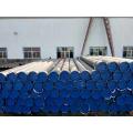 Oil and Natural Gas Anti-Corrosion Steel Pipes