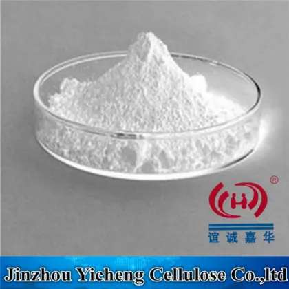 HPMC coating agent mortar admixture