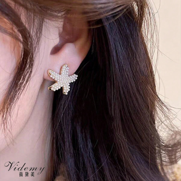 Stud Earrings with Alloy Imitation Pearl Starfish Design