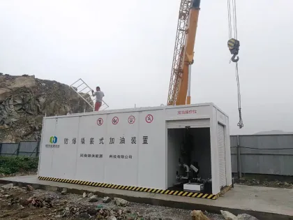 Explosion-Proof Mobile Fuel Tank with Sealed Systems