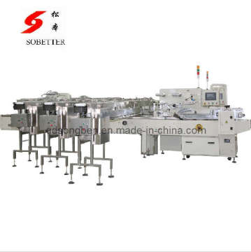 Biscuit Packaging Machine (SF-C2)