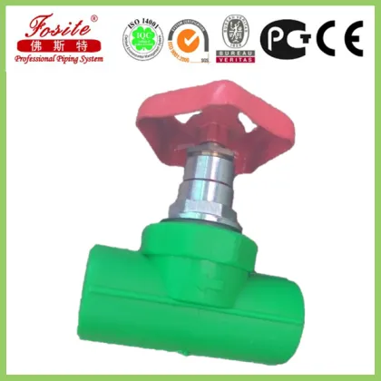 ppr ball valve /ppr stop valve/ppr darked valve