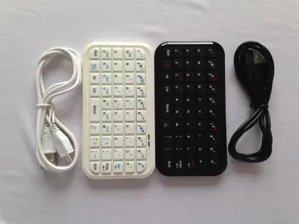 Wireless Mini Keyboard