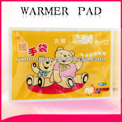 for exporting good quality active carbon heat patch