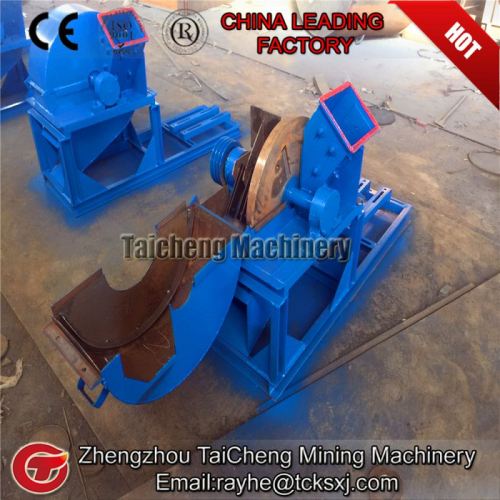 France crop stalks crusher factory