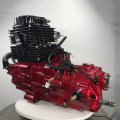 250CC horizontal central shaft water cooled engine