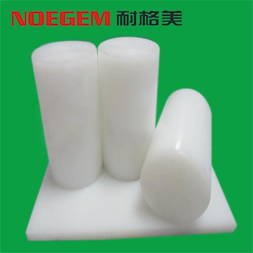 High Hardness White Extruded Rod Polyethylene Rod