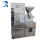 Dust free maize milling machine corn grinder machine