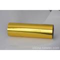 12 MIC 23 MIC GOLDEN METALLIZED POLOMESTE/PET FILM