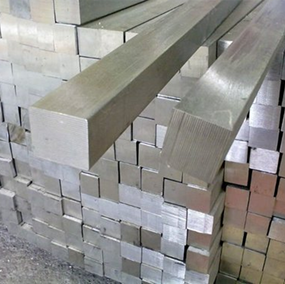 cold drawn square steel bar