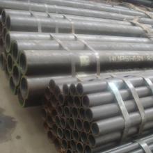 ASTM A335 Ống thép liền mạch cho nồi hơi