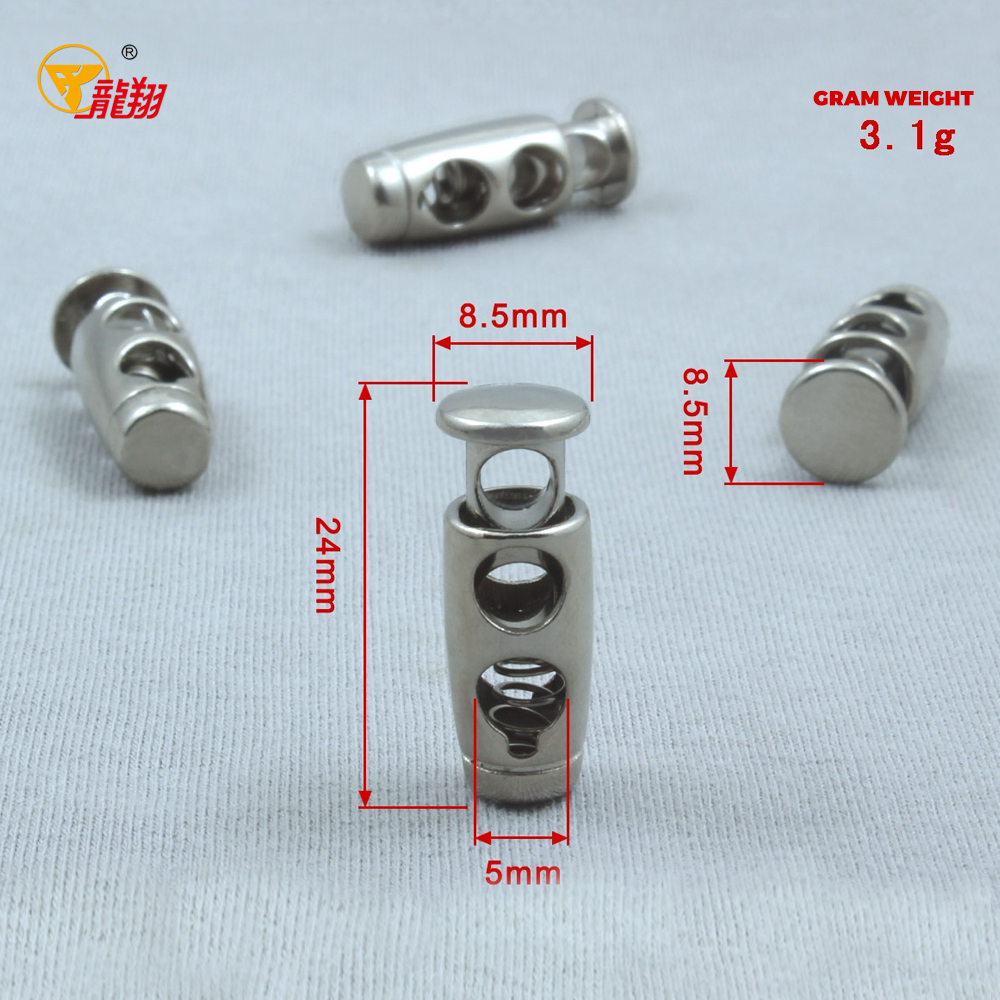 قفل الحبل الربيعي المعدني ذو الفتحة المزدوجة للكبسولة