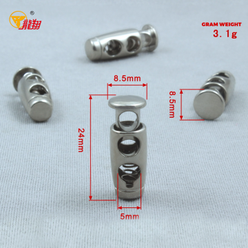 قفل الحبل الربيعي المعدني ذو الفتحة المزدوجة للكبسولة