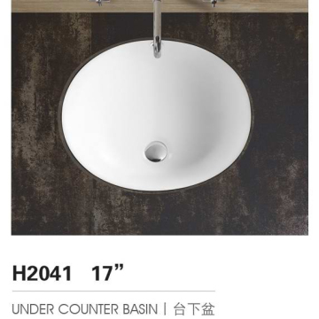 17'' Round Undermount Bathroom Porcelain Vanity Sink TTJ-2038S