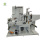 Thermal Paper Rotary Die Cutting Slitting Machine