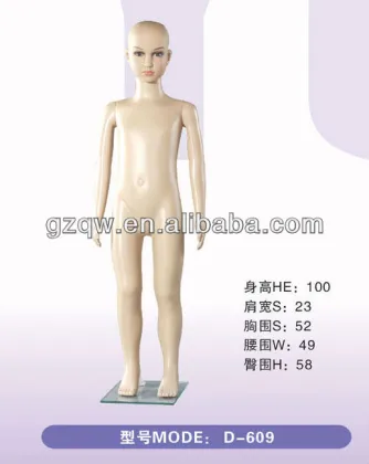 hot very young children model on sell