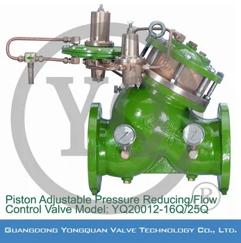 YQ20012-16/25Q Piston Adjustable Pressure Reducing/Flow Control Valve , DN 40-1200mm